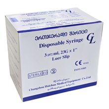 Product image of Geo Latex 3მლ ბლისტერი 100 ცალი ერთჯერადი შპრიცი