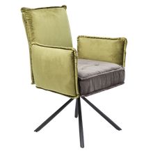 Product image of KARE სავარძელი
