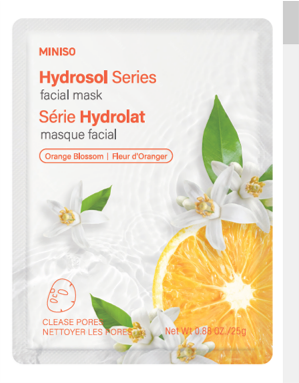 miniso-plant-extract-facial-sheet-mask-sakhis-nighabi
