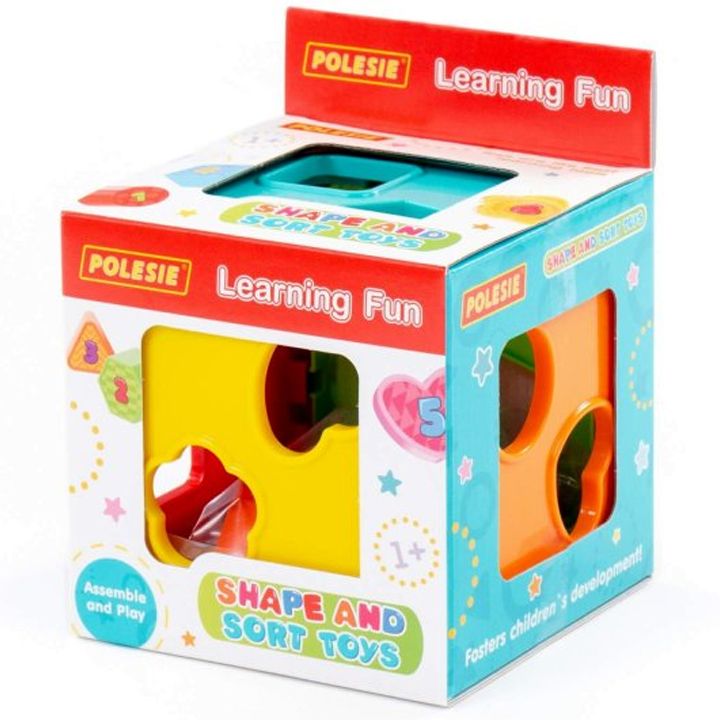 polesie-saganmanatleblo-satamasho-kubi