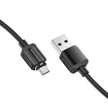 Product image of BOROFONE cable BX57 Effective magnetic charging cable  for Microblack