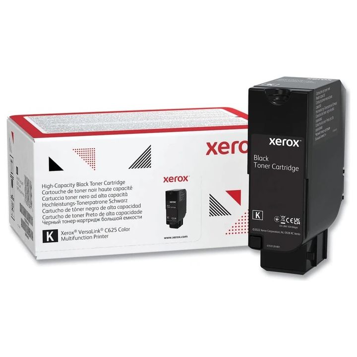 xerox-008r13334-originali-gamoqenebuli-toneris-konteineri-photo-2