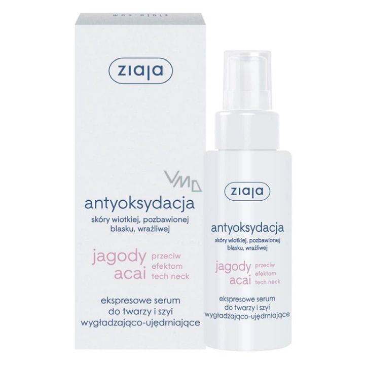 ziaja-50ml-sakhis-shrati