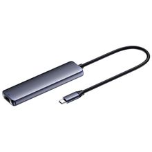 Product image of Netac NT08WF13-30GR USB-C USB ჰაბი