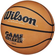 Product image of GAMEBREAKER Basketball