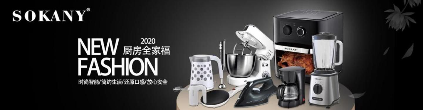 Cover photo of Bismarck * ბისმარკი