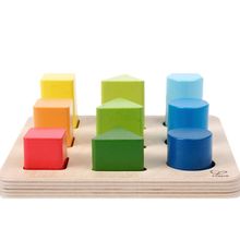 Product image of HAPE სამშენებლო სათამაშო ფიგურების ნაკრები