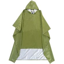 Product image of საწვიმარი