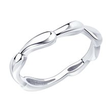 Product image of REDBERRY ვერცხლის ბეჭედი