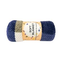 Product image of Nisse პლედი