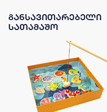image of category