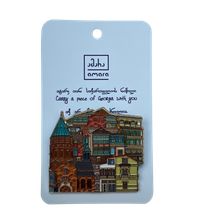 Product image of ძველი თბილისის ხედის ემალის პინი