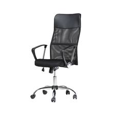 Product image of Grand Design საოფისე სავარძელი ულტრა BM 526