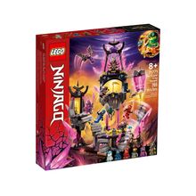 Product image of LEGO Ninjago ბროლის მეფის ტაძარი