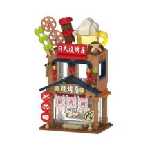 Product image of ასაწყობი სათამაშო/Super Delicious BBQ Shop