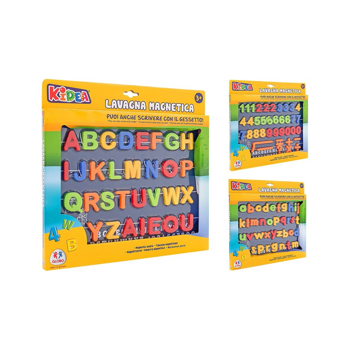 globo-gansavitarebeli-satamasho---dafa-magnitebit