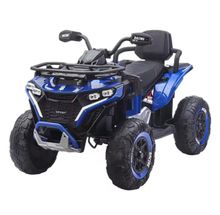 Product image of საბავშვო ელექტრო კვადროციკლი ლურჯი