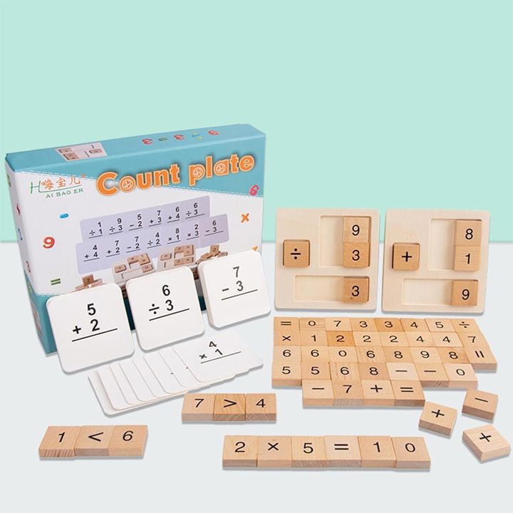 wooden-math-toys-ganmavitarebeli-khis-satamasho-photo-3