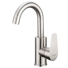 Product image of სამზარეულოს შემრევი FRAP F1348 Satin