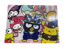 Product image of ხის სათამაშო