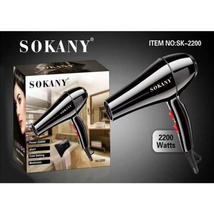 sokany-sk-2200-tmis-feni-photo-3