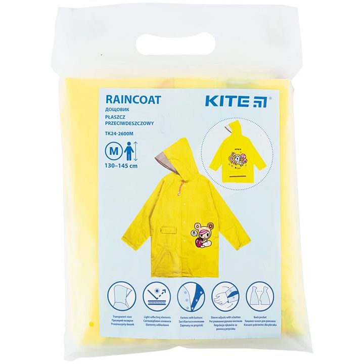 kite-tk24-2600m-satsvimari-labada-photo-4