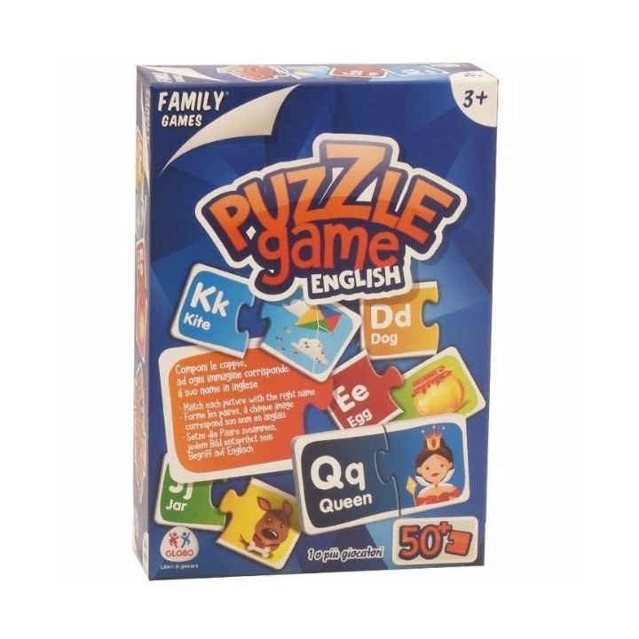 globo-puzzle-game-samagido-tamashi