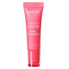 Product image of LANEIGE ტუჩის ბალმი