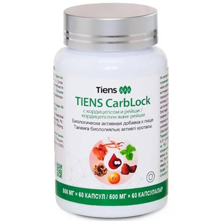 tiens-carblock-sakvebi-danamati