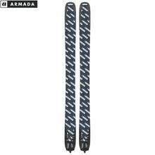 Product image of ARMADA SKIN - MULTIFIT ქამუსი