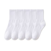 Product image of Unisex წინდა 5 ცალი