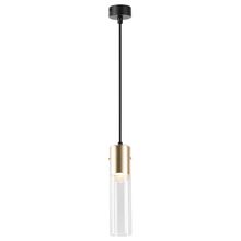 Product image of MILAGRO RICKY ML0845 1XGU10 ოქროსფერი ჭერის სანათი (საკიდი)