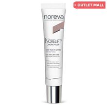 Product image of Noreva თვალის კრემი