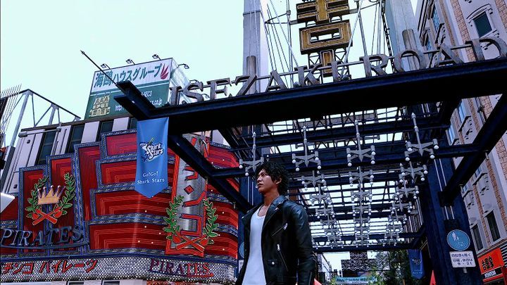 lost-judgment-ps5-photo-3