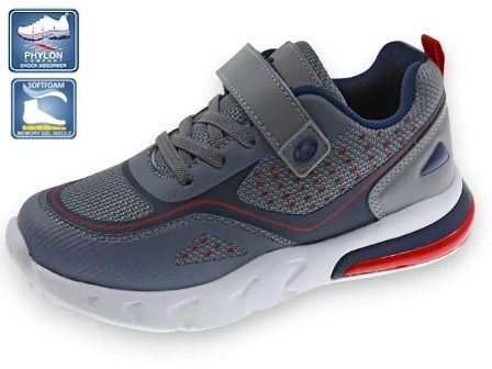 beppi-2205310-fekhsatsmeli-sportuli-rukhi