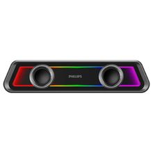 Product image of Philips SPA4600 20W პორტატული დინამიკი