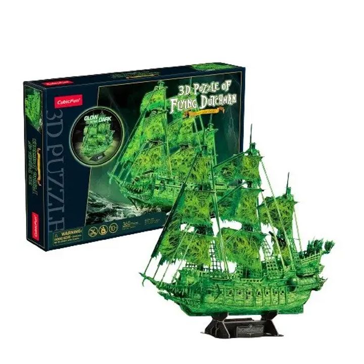 cubic-fun-3d-manatobeli-fazli-photo-2