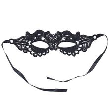 Product image of ნიღაბი