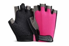 Product image of სავარჯიშო ხელთათმანი