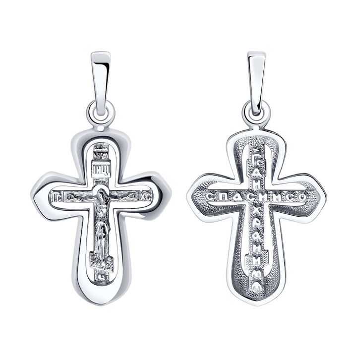 redberry-vertskhlis-jvari