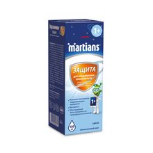 Product image of მარსიანჩიკი სიროფი 150მლ. (Marsianchik Syrup)
