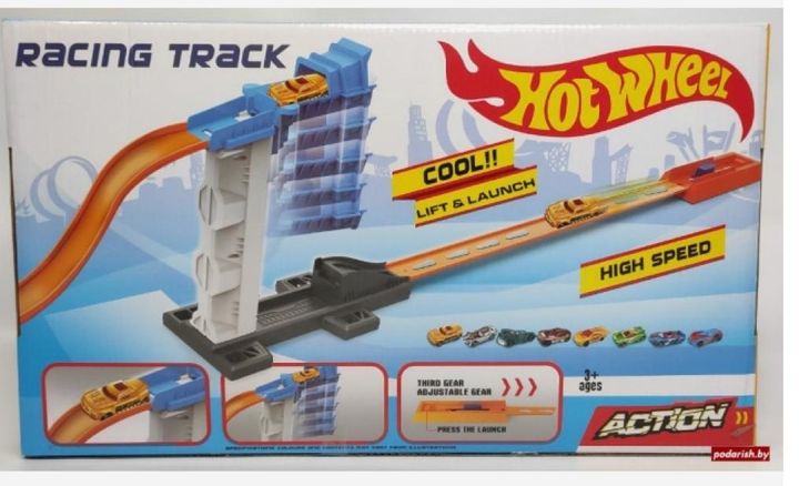 golden-child-gh-924-hot-wheel-satamasho-gza-photo-2