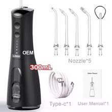 Product image of Cordless Smart Water Flosser Waterproof Oral Irrigator უსადენო ჭკვიანი წყლის ორდენტალური ირიგატორი