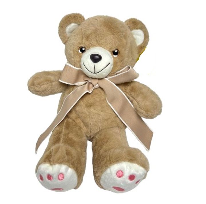 rbili-satamasho-datunia