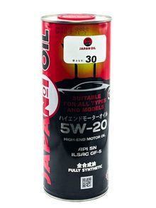 Product image of JAPAN#1 OIL 5W-20 ძრავის ზეთი 1 ლ