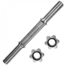 Product image of LIFEFIT Handles chrome bar შტანგის ღერძი