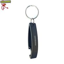 Product image of Bottle Opener Ellipse