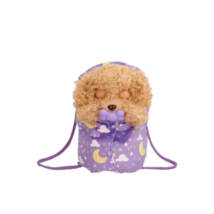 imc-toys-love-care-baby-paws-29sm-rbili-satamasho-lekvi-photo-4