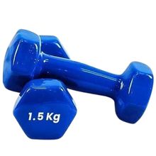 Product image of Jointop ჰანტელის წყვილი 3კგ