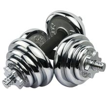 Product image of ჰანტელი 20კგ